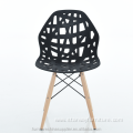 modern colorful plastic pp Hollow Seat wood chair